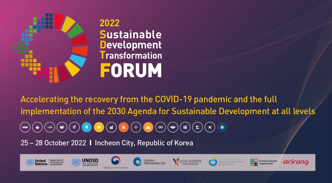 2022] Sustainable Development Transformation Forum | UN Office for Sustainable  Development